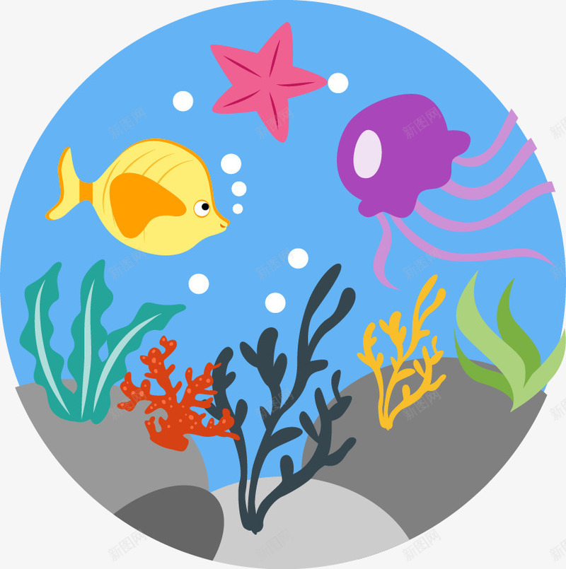 海底世界png免抠素材_88icon https://88icon.com PNG PNG背景 免抠 免抠背景 免费下载 广告设计 手绘卡通 海底世界 矢量手绘标签