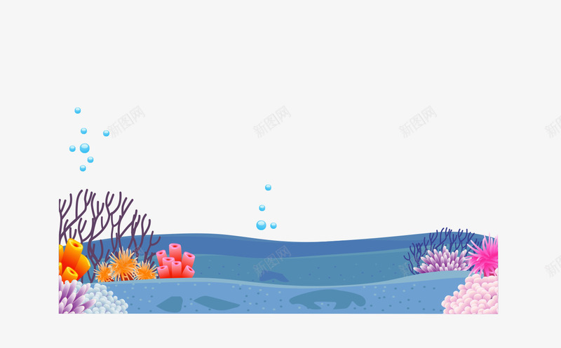 海底世界png免抠素材_88icon https://88icon.com 海底世界 红色的珊瑚 蓝色的气泡