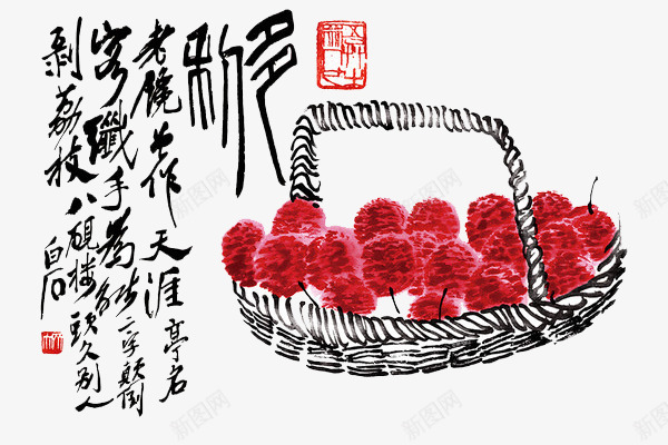 白石老人国画png免抠素材_88icon https://88icon.com 国画素材 水墨小品 水墨花鸟 泼墨画 齐白石水墨画