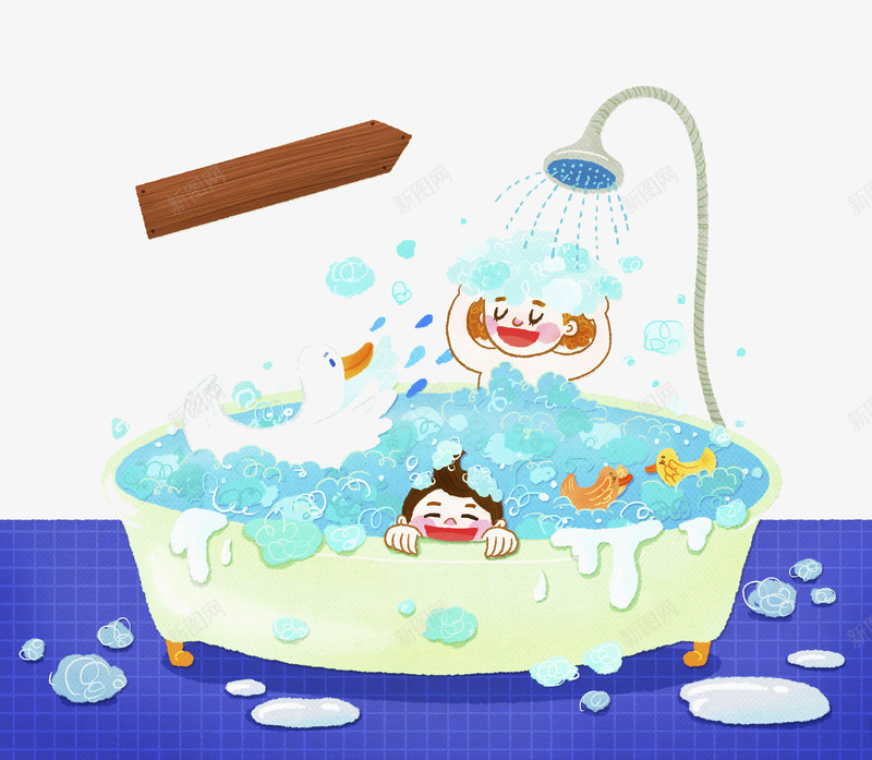 淋浴洗澡的小孩png免抠素材_88icon https://88icon.com 冲凉 冲洗 冲澡 搓灰 擦洗 沐浴 洗沐 洗浴 洗澡 洗澡泡沫 洗白白 澡盆