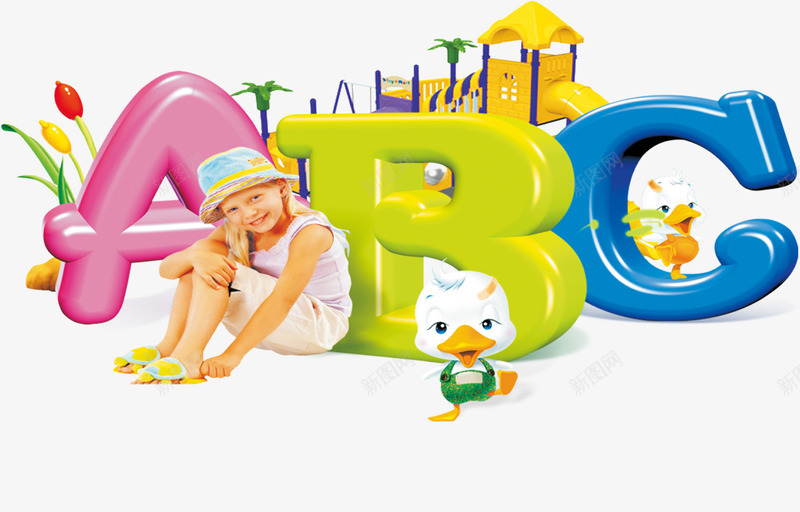 英语培训png免抠素材_88icon https://88icon.com ABC 暑期班 英语培训 英语班 英语补习班
