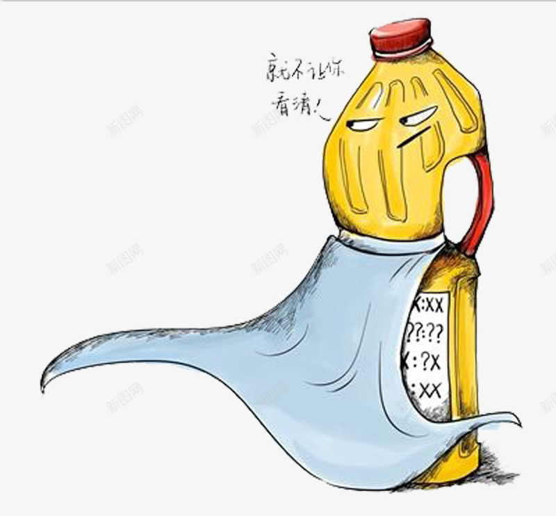 创意卡通手绘油png免抠素材_88icon https://88icon.com 创意设计 卡通手绘油素材 油 玉米油 花生油 葵花籽油 蔬菜食用油 食用油