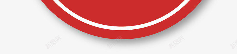红色燃烧火焰标签矢量图ai免抠素材_88icon https://88icon.com 火焰 火焰喷射 火焰标签 火爆促销 燃烧火焰 矢量png 矢量图 红色火焰