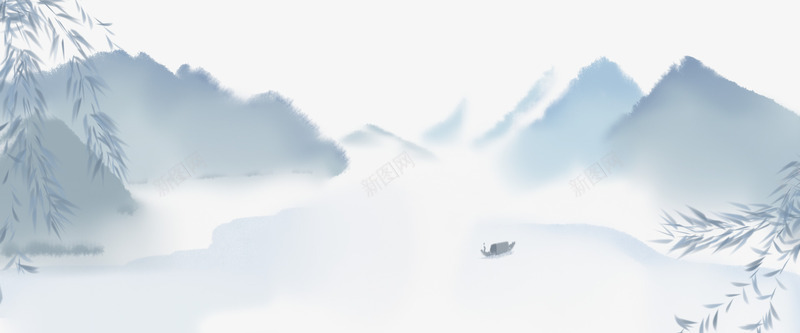 彩色水墨图画png免抠素材_88icon https://88icon.com 山水 山水画 彩色山 手绘山 水墨图