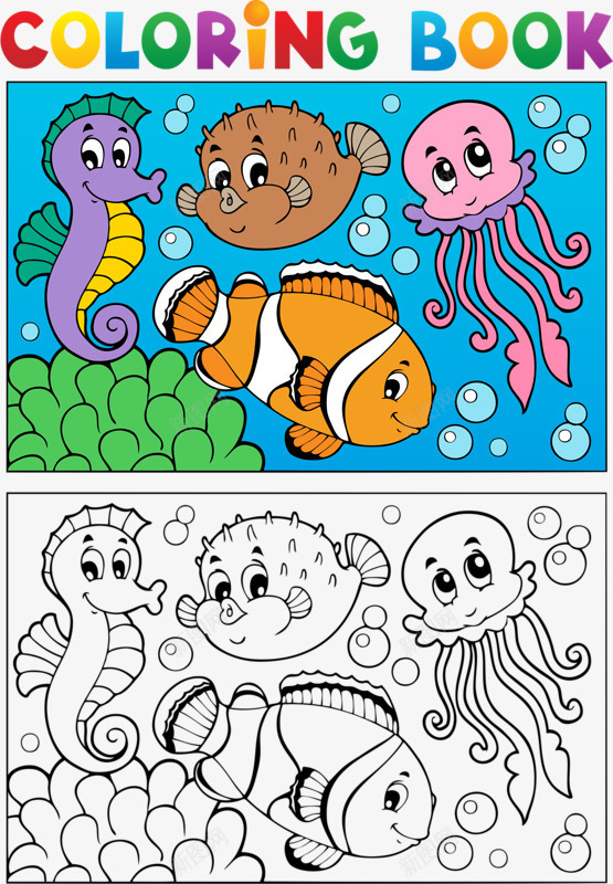 海底世界png免抠素材_88icon https://88icon.com 可爱 水母 海马 鱼