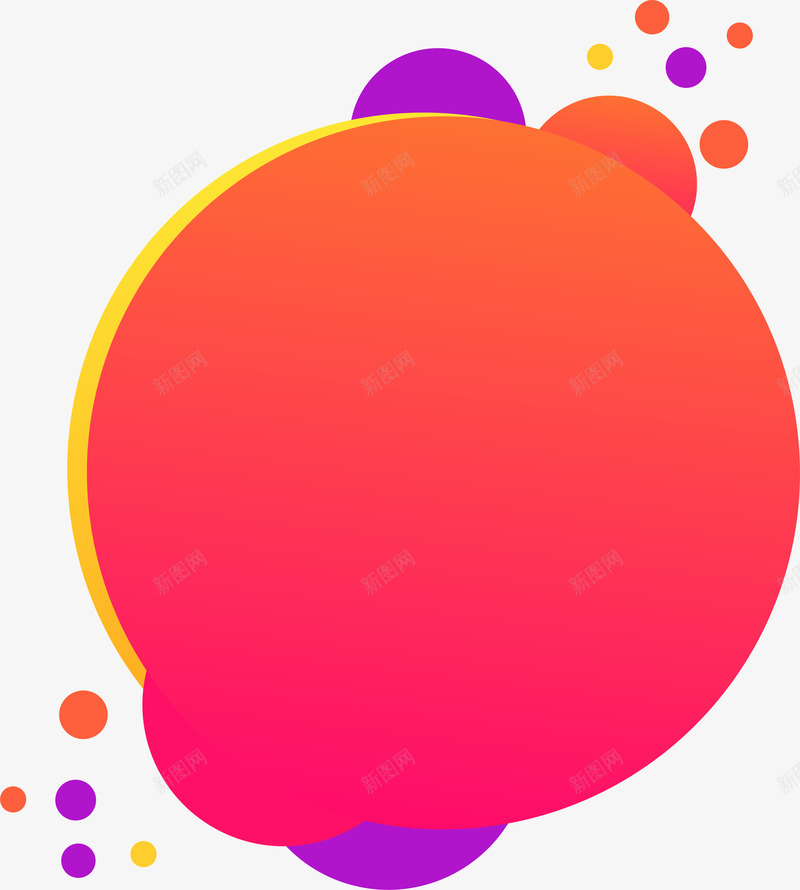 红色圆形渐变优惠券矢量图ai免抠素材_88icon https://88icon.com 促销标签 几何 圆形 渐变 矢量时尚 红色 矢量图