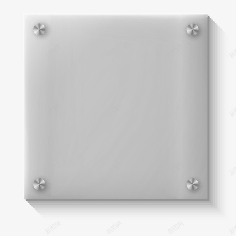 正方形的亚克力玻璃png免抠素材_88icon https://88icon.com 亚克力板 亚克力素材 亚克力钢化玻璃素材 正方形的亚克力玻璃 矢量素材 透明玻璃