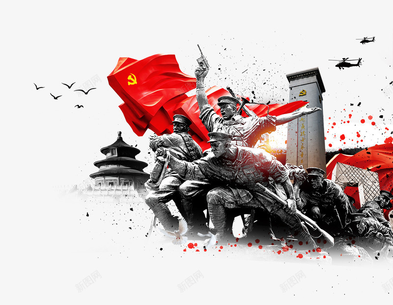 八一建军节军人主题插画psd免抠素材_88icon https://88icon.com 党庆 党建 八一 八一建军节 庆八一 建军周年 建军纪念日 建军节 建军节展板