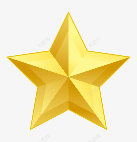 星星立体金属png免抠素材_88icon https://88icon.com 星星 立体 金属 金属块 金条 金色 黄金
