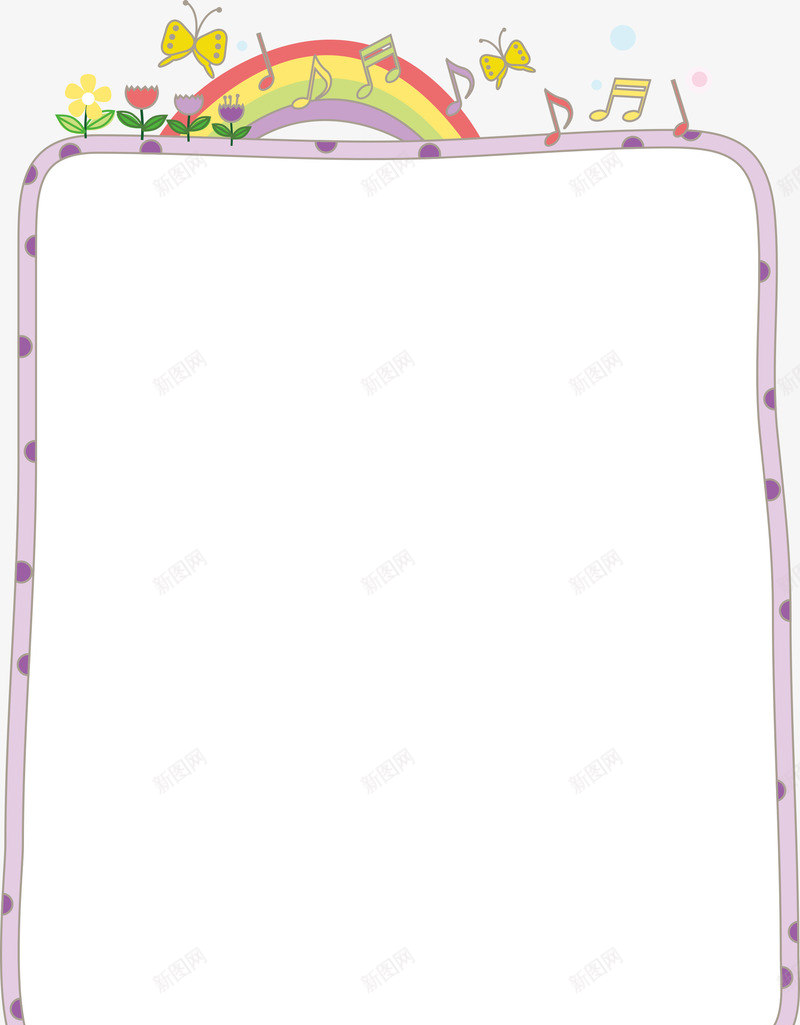 手绘可爱边框png免抠素材_88icon https://88icon.com 儿童边框 动漫边框 卡通边框 可爱边框 小清新相框 照片展示 照片框 照片背景墙 直播边框 相册 相框 相片框 边框
