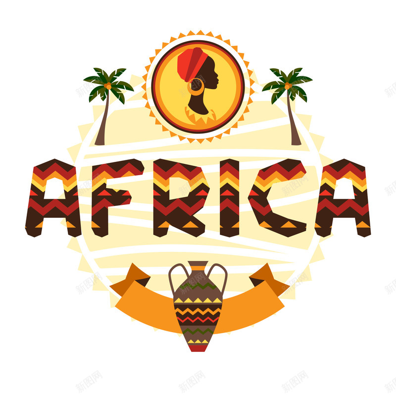 唯美热带风景png免抠素材_88icon https://88icon.com africa 唯美风景 热带风景 绿色大树 非洲 黄色圆圈
