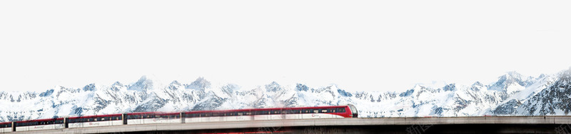 雪山风景png免抠素材_88icon https://88icon.com 路 道路 雪山 雪景
