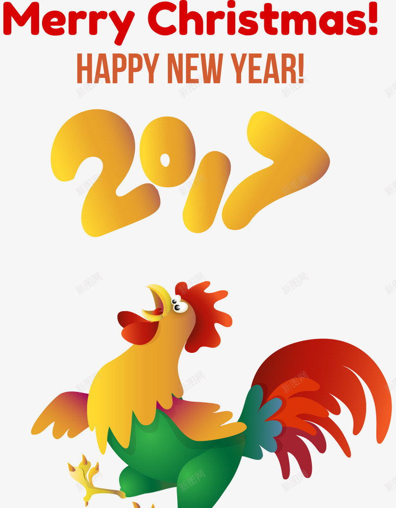 卡通手绘2017新年艺术字公鸡png免抠素材_88icon https://88icon.com 2017新年艺术字 卡通的动物 平面新年 手绘的公鸡 矢量公鸡