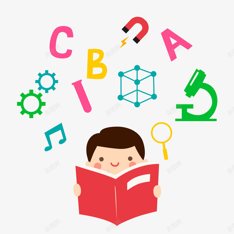 读书的小朋友png免抠素材_88icon https://88icon.com 书本 卡通 小朋友 装饰