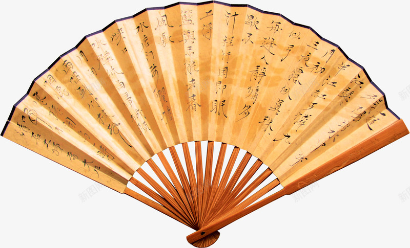 毛笔字折扇端午png免抠素材_88icon https://88icon.com 折扇 毛笔字 端午