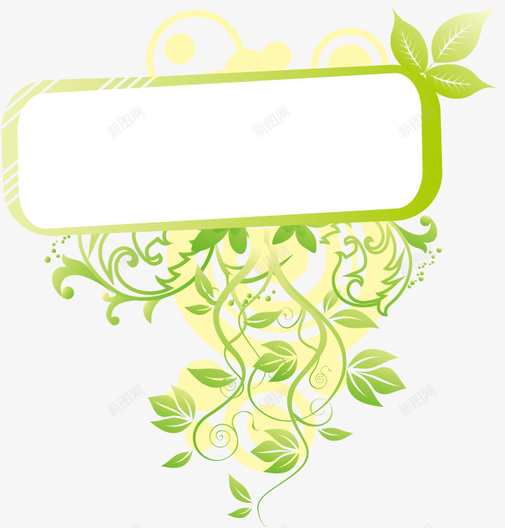 边框矢量图ai免抠素材_88icon https://88icon.com 对话框 平面设计 广告设计 枝蔓 植物 绿色 边框花纹 矢量图