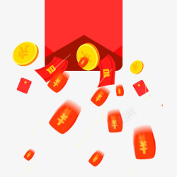 红色红包雨金币元素素材