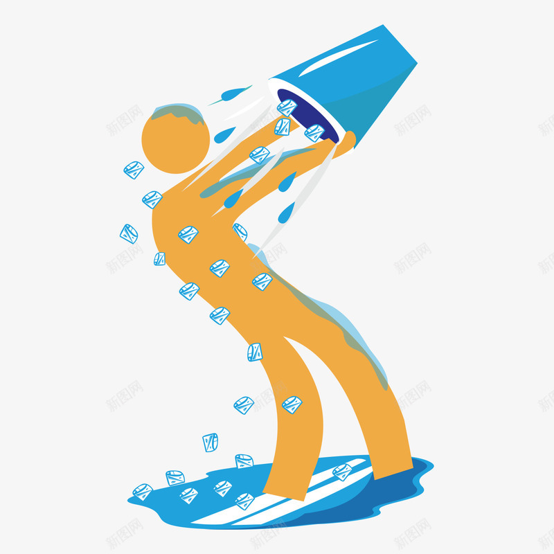 冰桶挑战爱心挑战矢量图ai免抠素材_88icon https://88icon.com 世界渐冻人日 公益 关爱渐冻人 冰桶挑战 广告设计 慈善工程 渐冻人 渐冻人日 爱心 爱心挑战 社会公益 矢量图