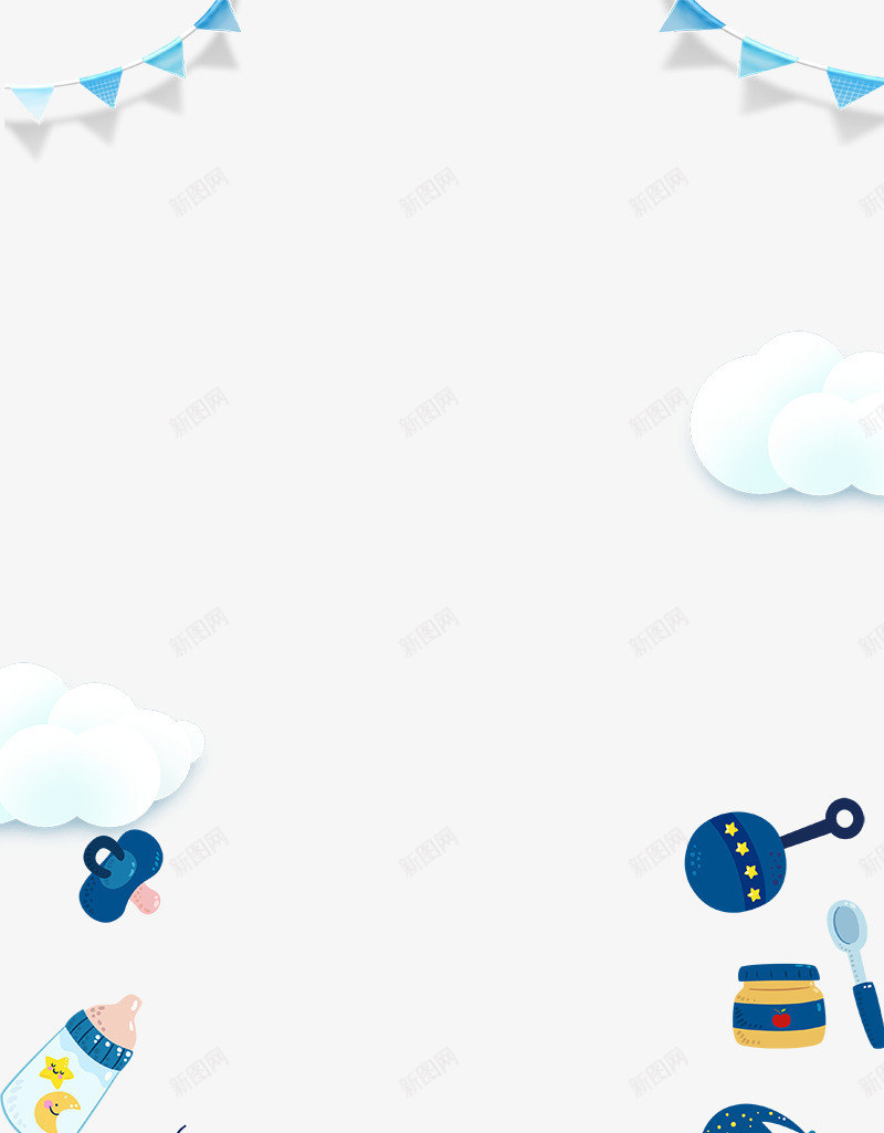 儿童节可爱卡通主题边框psd免抠素材_88icon https://88icon.com 61 61儿童节 儿童节 母婴用品 母婴节 玩具 玩具促销 玩具总动员