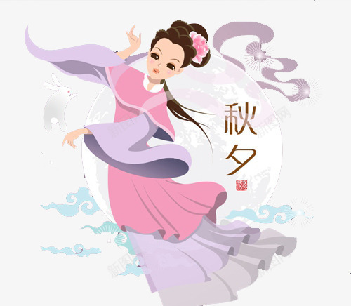 中秋节png免抠素材_88icon https://88icon.com 中国风 中秋节 嫦娥仙子 水墨 秋夕