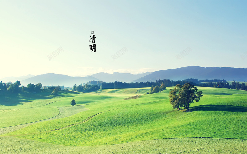 春天四月清明青团海报背景psd设计背景_88icon https://88icon.com 四月 清明 节气 四月图 春暖花开 快乐春游 清明公众号封面节 海报  清明节  背景 青团 青团卡通人物