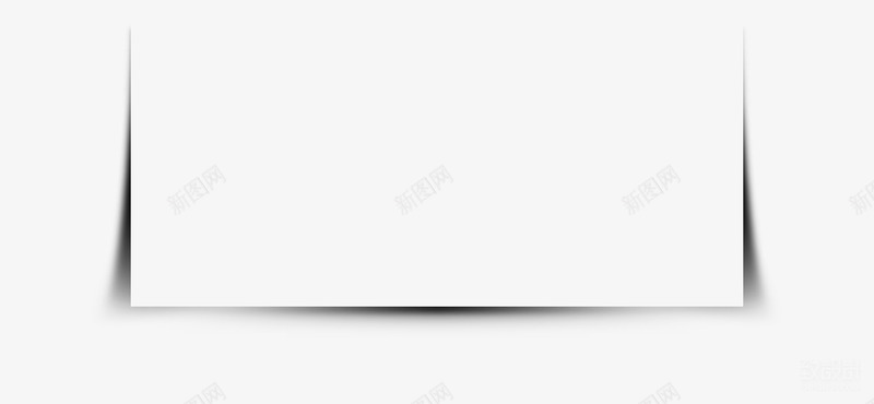 纸张边框阴影png免抠素材_88icon https://88icon.com 纸张 边框 阴影