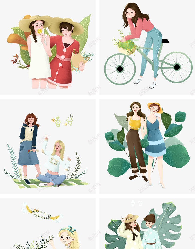 春分女孩帽子png免抠素材_88icon https://88icon.com 女孩 手绘 插画 春分 春天