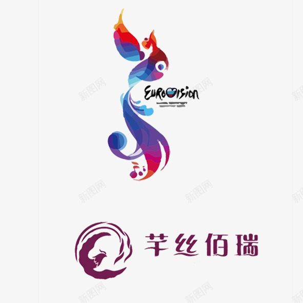色彩斑斓英文变形芊丝佰瑞品牌png免抠素材_88icon https://88icon.com 品牌价值 海浪 白色绚丽 立体 英文变形