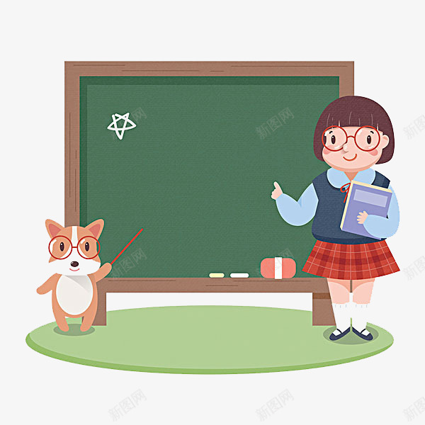 讲课的女孩和小狗png免抠素材_88icon https://88icon.com 书本 女孩 小狗 教室 粉笔 讲堂 讲课 黑板