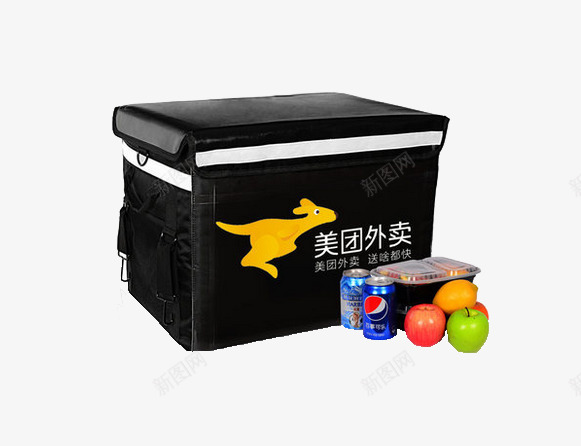 外卖送餐保温箱png免抠素材_88icon https://88icon.com 免费png素材 外卖箱 外麦王 快餐箱 车载