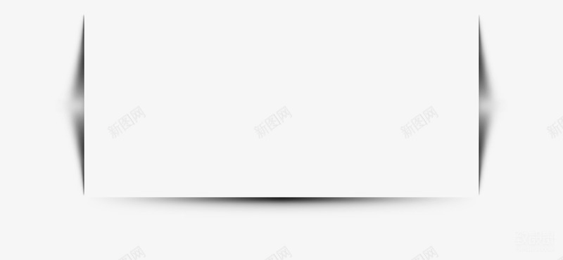 白色纸张立体阴影png免抠素材_88icon https://88icon.com 白色 立体 纸张 阴影