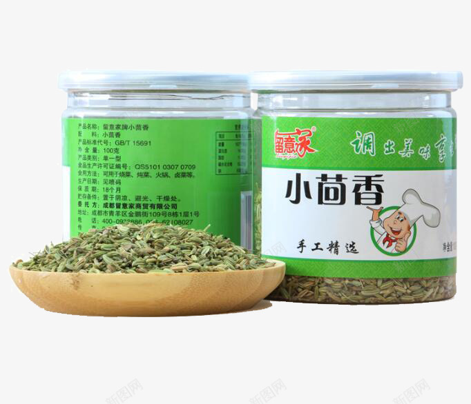 塑胶盒子里的小茴香png免抠素材_88icon https://88icon.com 产品实物 塑胶盒子 小茴香 茴香 食物