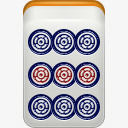 蓝色找到放大镜搜索观变焦麻将png免抠素材_88icon https://88icon.com blue find glass magnifying search view zoom 变焦 找到 搜索 放大镜 蓝色 观