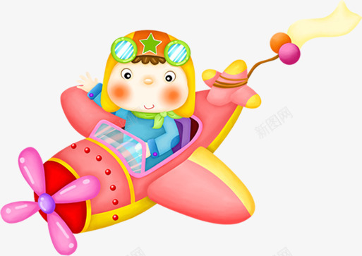 儿童节卡通飞行员小孩六一儿童节png免抠素材_88icon https://88icon.com 儿童节 六一儿童节 卡通 小孩 飞机轨迹 飞行员