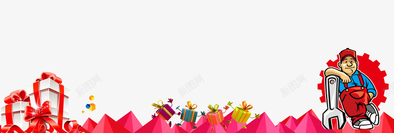 活动底部装饰png免抠素材_88icon https://88icon.com 卡通人物 活动素材 礼品 礼盒 红色