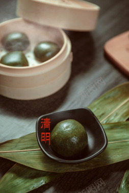 春天四月清明节青团海报背景20背景图片 春天四月清明节青团海报背景20背景