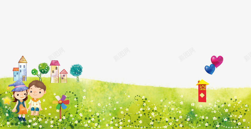 绿色手绘草地小房屋装饰图案png免抠素材_88icon https://88icon.com 免抠PNG 女孩 小房屋 幼儿园 手绘 男孩 绿色 草地 装饰图案