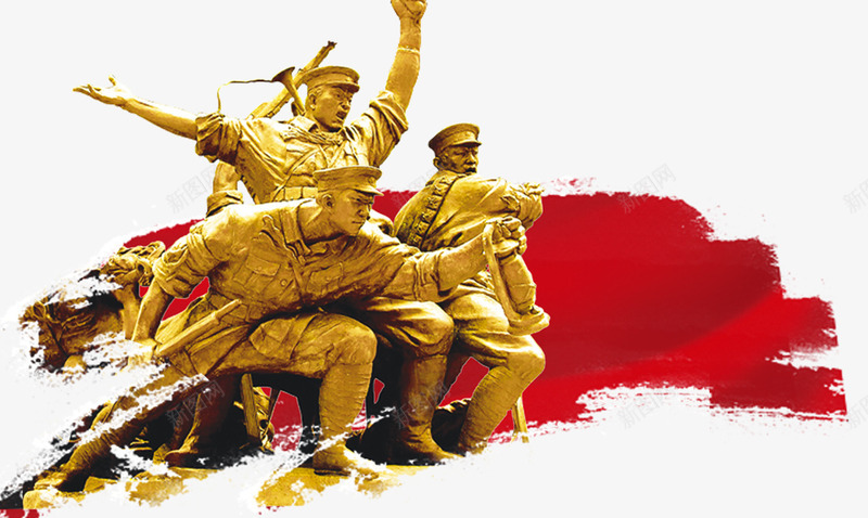 中国人民抗战胜利纪念日psd免抠素材_88icon https://88icon.com 中国人民抗战胜利纪念日红色banner免费下载 中国人民 抗日战争 胜利纪念日 抗战 抗战红色 抗日战争 红军 红色 胜利纪念日 英雄 解放军