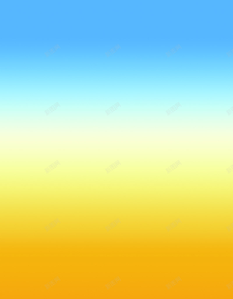蓝黄色渐变金秋海报png设计背景_88icon https://88icon.com 海报 渐变 蓝黄 金秋 黄色