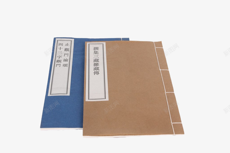 书本古籍png免抠素材_88icon https://88icon.com 中国风 书本 内经 古籍 线装饰书