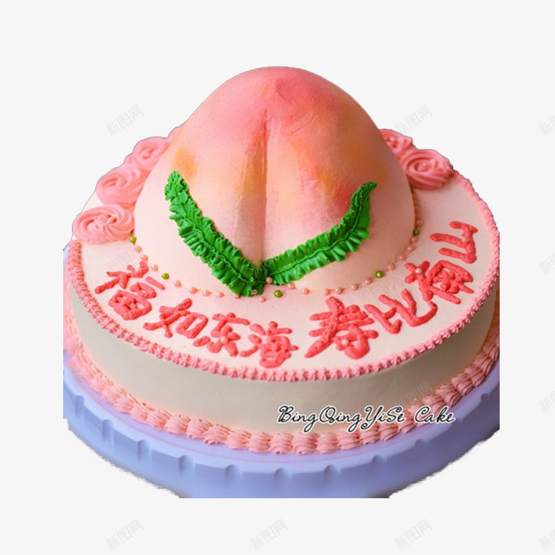 粉色寿桃png免抠素材_88icon https://88icon.com 大寿 大寿桃 寿桃蛋糕 寿比南山 寿蛋糕 祝福 福如东海 福寿安康 老人 蛋糕