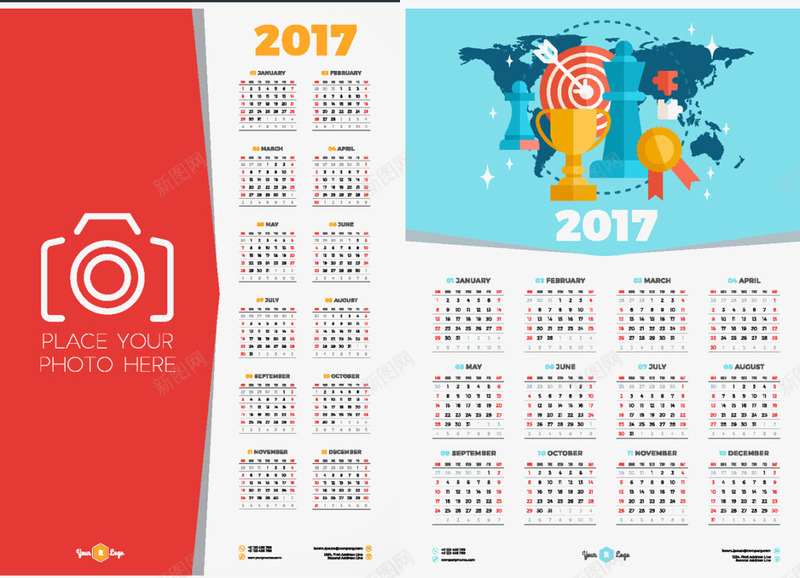 红色2017年台历png免抠素材_88icon https://88icon.com 台历 鸡年 鸡年台历 鸡年挂历 鸡年日历