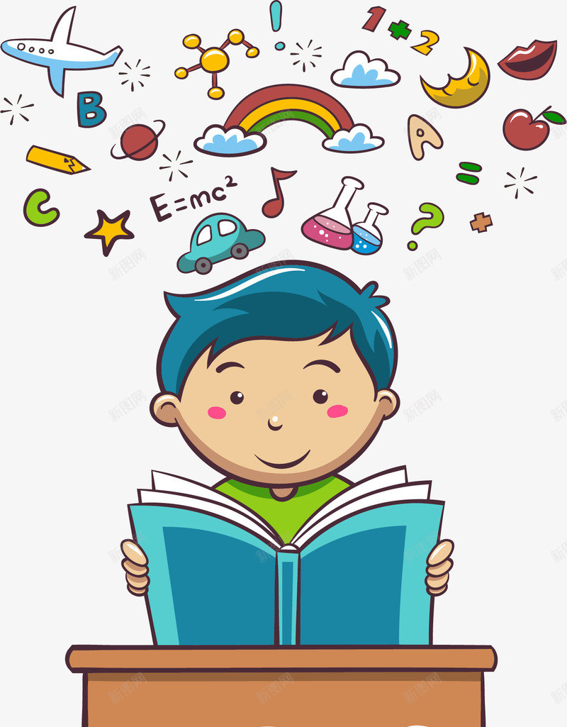 学习知识矢量图eps免抠素材_88icon https://88icon.com 上课 书本知识 教科书 看书 矢量素材 矢量图
