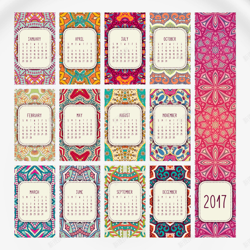 花纹2017年台历png免抠素材_88icon https://88icon.com 台历 鸡年 鸡年台历 鸡年挂历 鸡年日历
