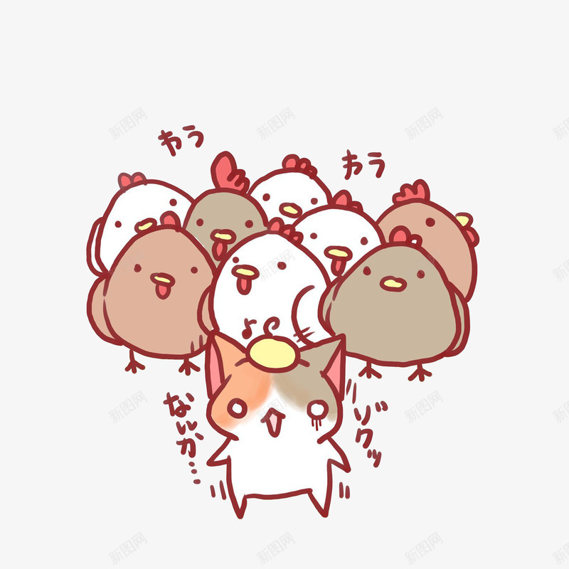 卡通把小鸡仔遮挡在身后的小猫素png免抠素材_88icon https://88icon.com 一群小鸡仔 卡通把小鸡仔遮挡在身后的小猫素材免费下载 卡通遮挡 目瞪口呆的小猫 相互拥挤遮挡