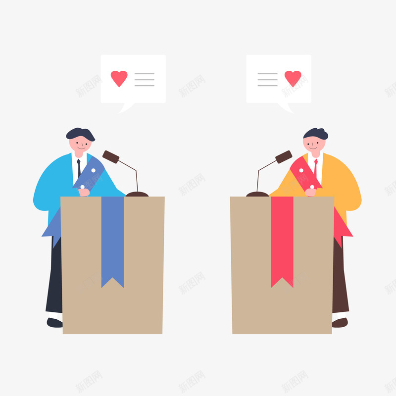 卡通手绘演讲竞赛矢量图eps免抠素材_88icon https://88icon.com 免抠图PNG 卡通 手绘 演讲 竞赛 矢量图