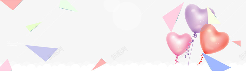 banner创意png免抠素材_88icon https://88icon.com psd 彩色 爱心气球 三角形 矢量 清新 可爱 淘宝广告 简约 清新素材 紫色 淘宝 淘宝界面设计 设计 青色