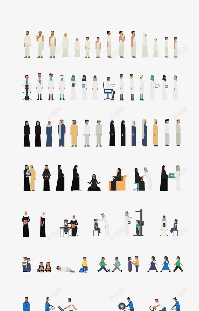 阿拉伯人png免抠素材_88icon https://88icon.com 人物 保守 动态 卡通 阿拉伯人头像 非洲