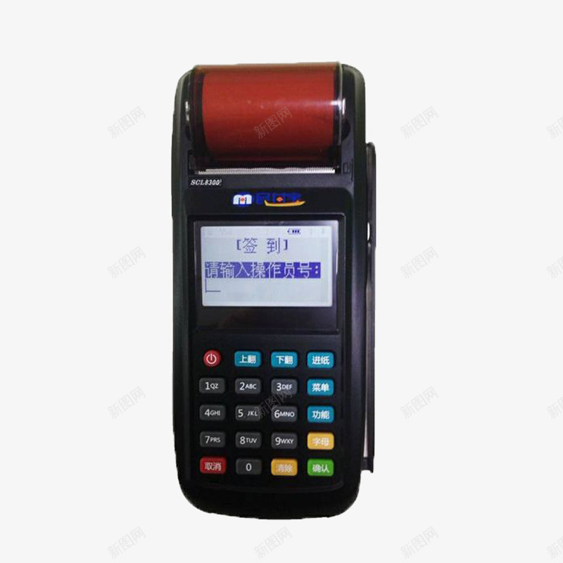 手机POS机png免抠素材_88icon https://88icon.com 快捷 扫码 方便 耐用