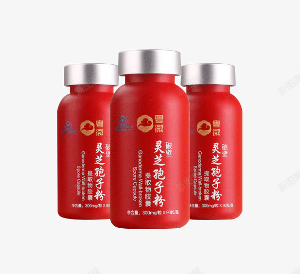 破壁灵芝孢子粉png免抠素材_88icon https://88icon.com 产品实物 增强免疫力 携带方便 灵芝孢子粉 营养保健